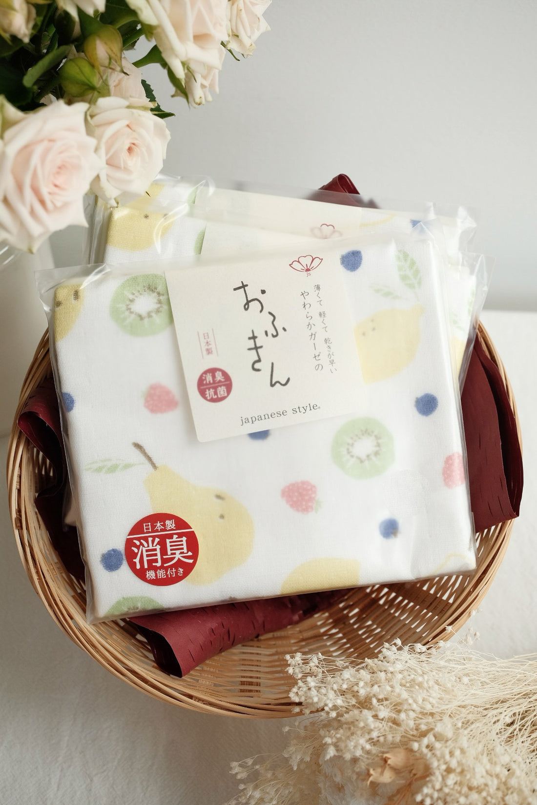 Japanese Style. Cotton Dishcloth