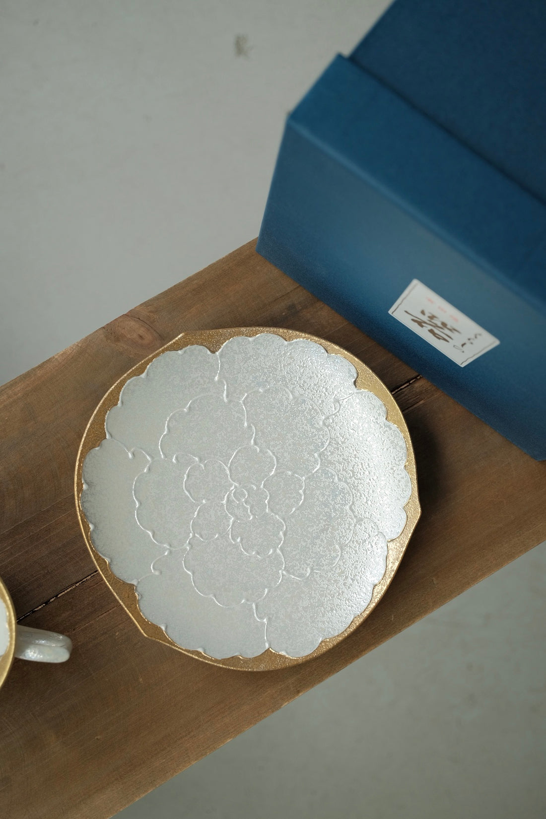 Arita Ware Peony Coffee Mug w Saucer Set