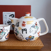夕立窯 Japanese Style Tea Set - Fortune and Cat