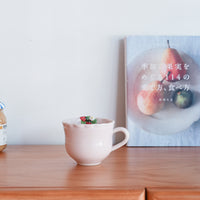 Aiko Miura 三浦愛子 Strawberry Mug with Saucer - Pink AM17
