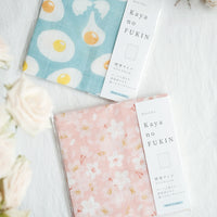 Fabric Kitchen Towels