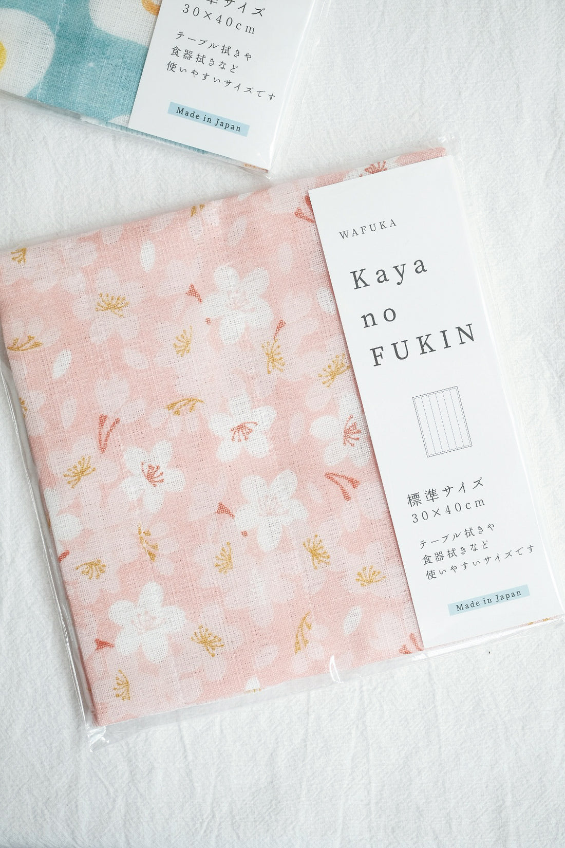 Fabric Kitchen Towels