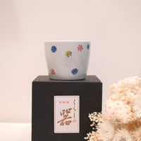 Arita ware Choko Cup - Snow Flake