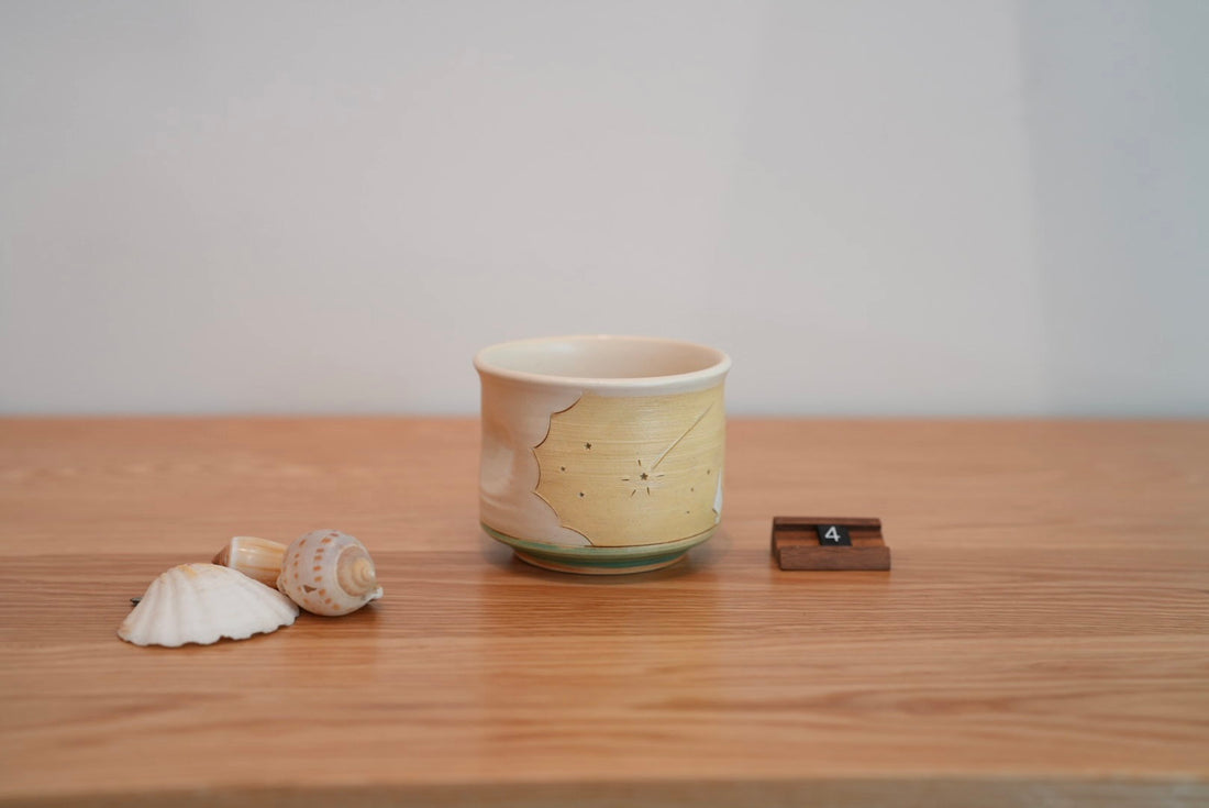 COCOCO MASA Free Cup - CO45 #4