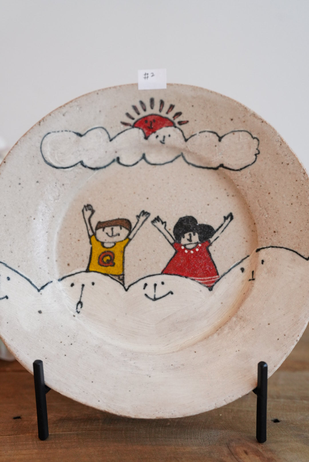 Tomotaro 岡村友太郎 - Rainbow Plate #2