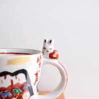夕立窯 Japanese Style Red Mt. Fuji Mug