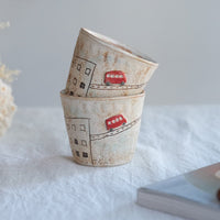 Akemi Suzuki 鈴木明美 - White Wall Collection Free Cup AS25