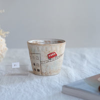 Akemi Suzuki 鈴木明美 - White Wall Collection Free Cup AS25
