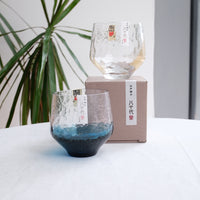 Toyosasaki Edo Glass Tumbler