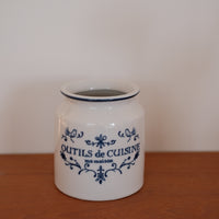 Cutlery Storage Container/Flower Vase