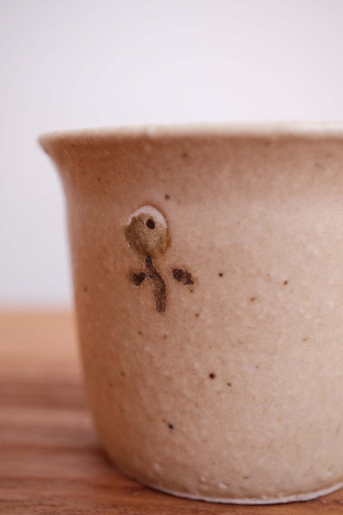 Haruko Harada 原田晴子 Cup - HH05