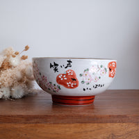 夕立窯 Japanese Style Ramen Bowl