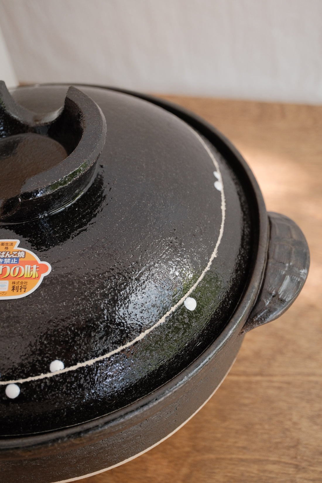 Banko ware Donabe Clay Pot Black Glaze Line Pattern Deep Pot