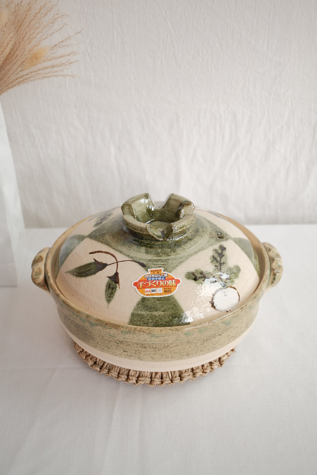 Donabe Banko Ware No.8 Veggies Clay Pot