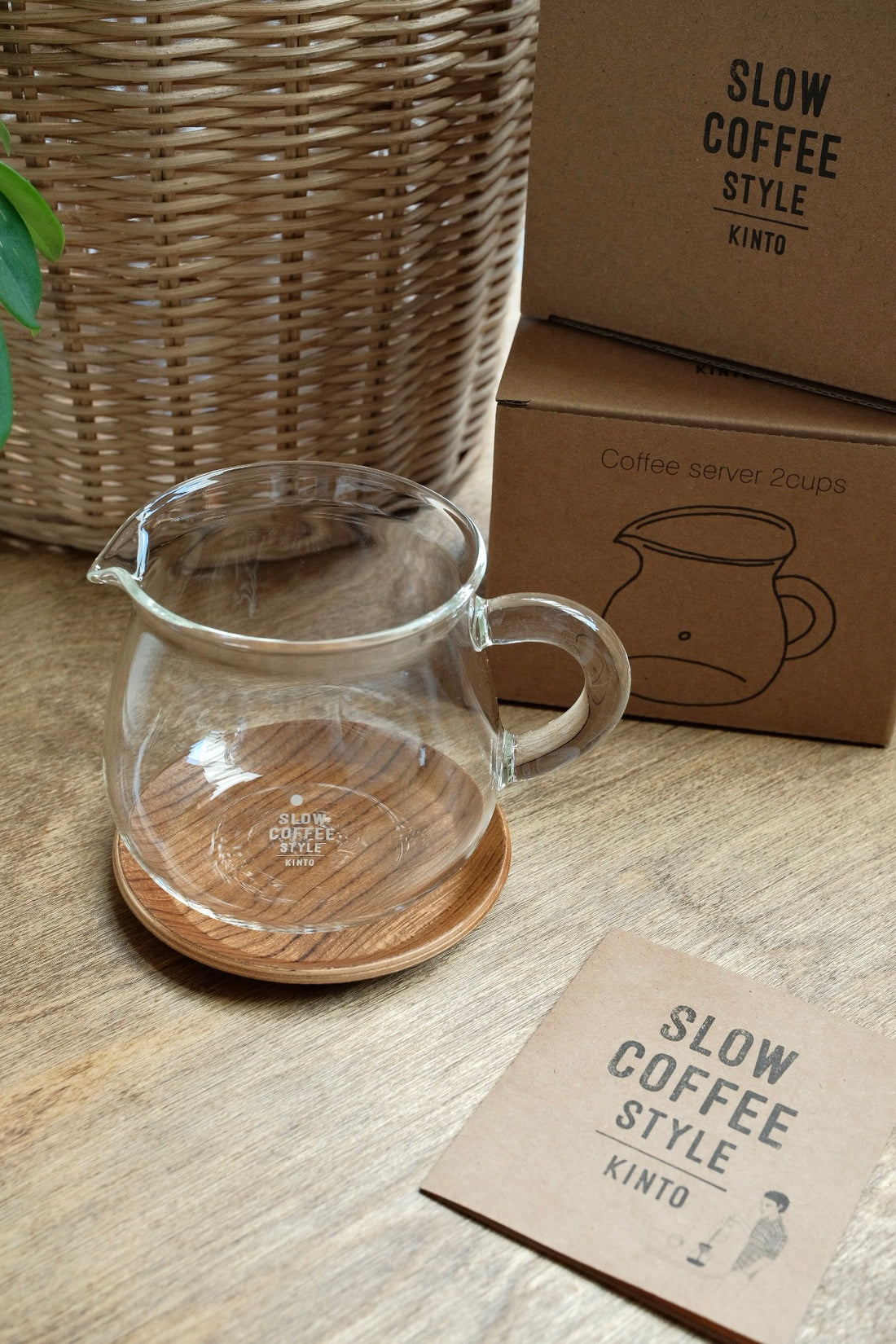 KINTO SCS Coffee Server 4cups/2cups