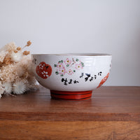 夕立窯 Japanese Style Ramen Bowl
