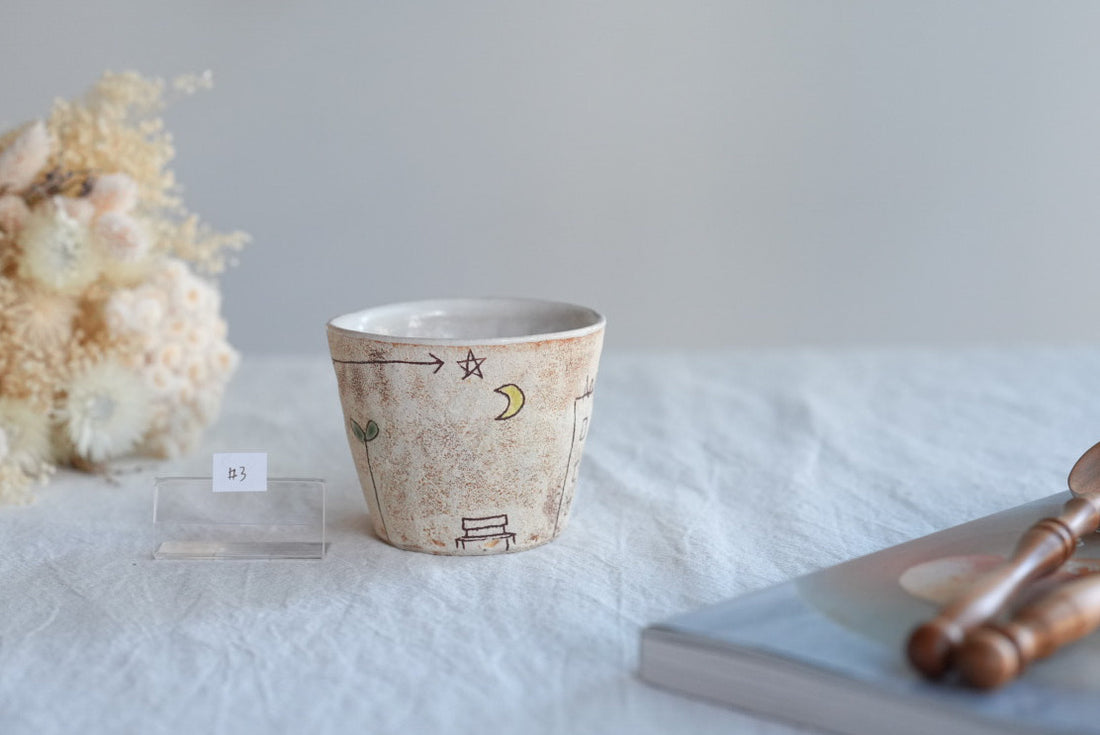 Akemi Suzuki 鈴木明美 - White Wall Collection Free Cup AS25