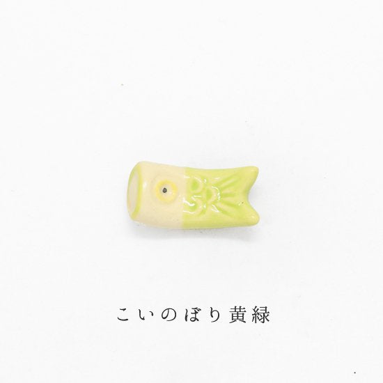 Japanese Chopsticks Ceramic Rest