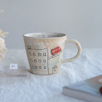 Akemi Suzuki 鈴木明美 - Galaxy Road Mug - Large AS02