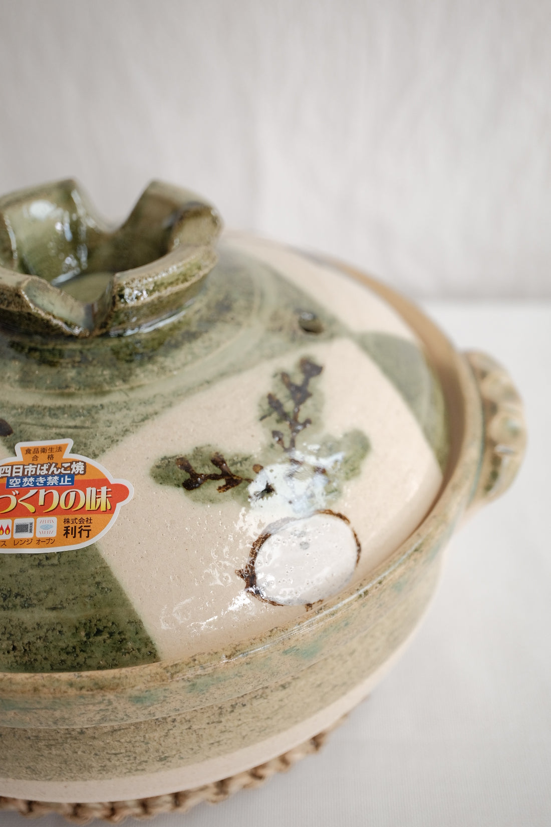 Donabe Banko Ware No.8 Veggies Clay Pot