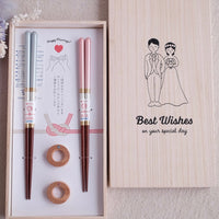 ISHIDA Chopsticks Wedding Gift Set