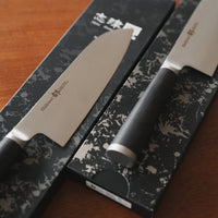 Shizu Hamono - Shikisai Miyako Damascus Deba