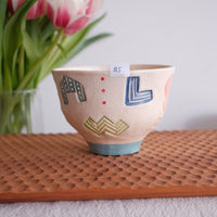Hacorie 石丸和美 Bowl - Stamp HC14