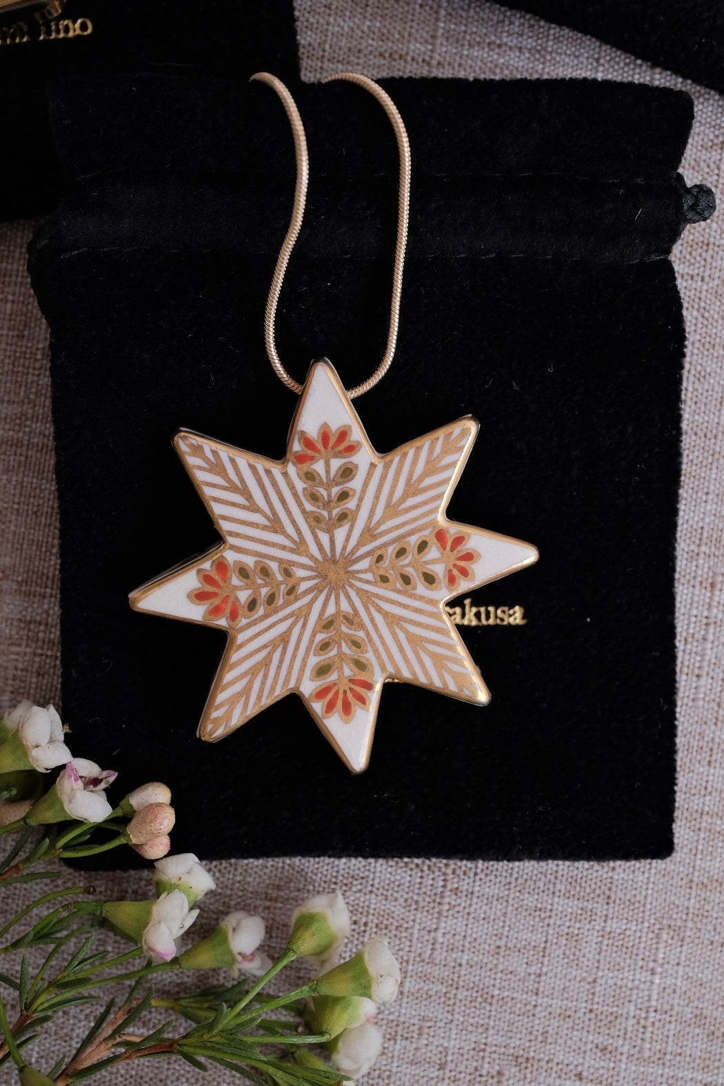 Natsumi Iino 飯野夏實 Pendant NI020