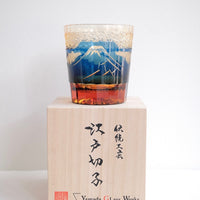 Harisho Yamada Glass - 山下白雨 Whiskey Crystal Glass- Blue