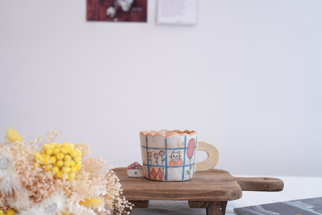 Cozy Nook - Home Pattern Mug- CN18 #1
