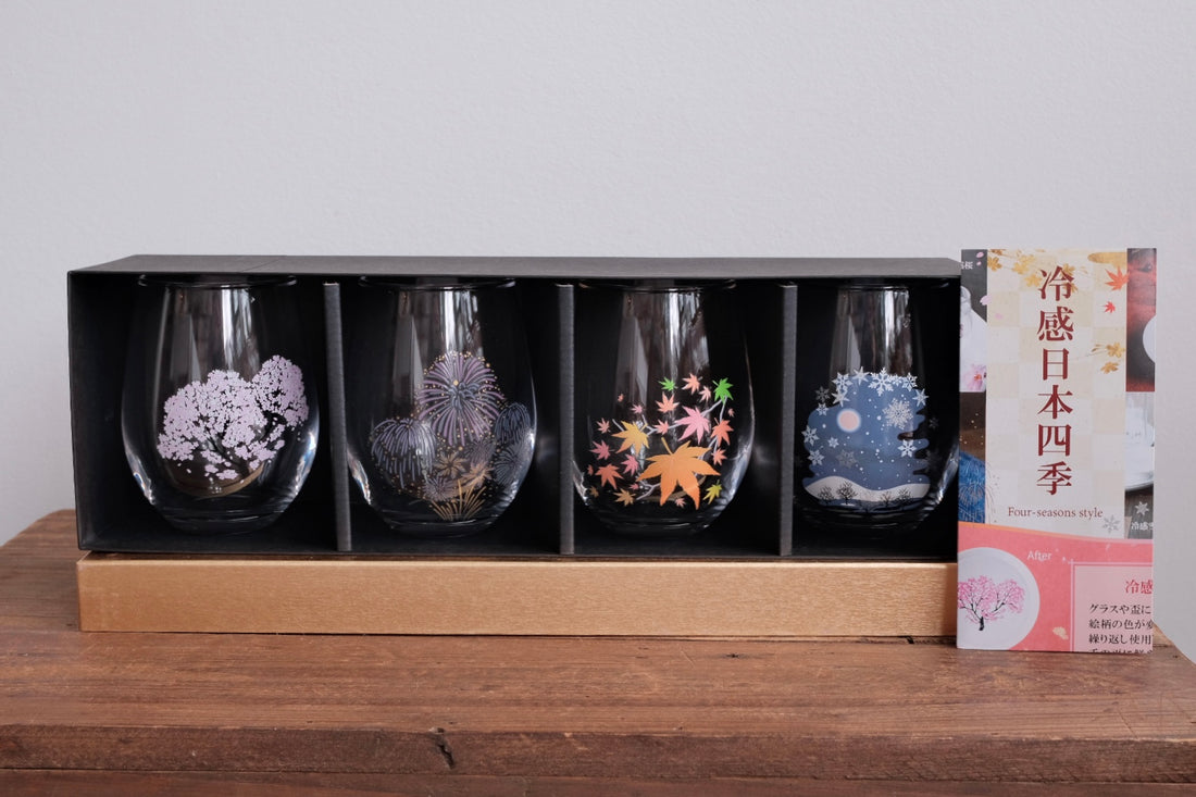Marumo Takagi Premium Collection - Four Seasons Style Color Changing Cup Set