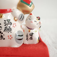 薬師窯 Maneki Neko Lucky Cat Ornament - Fulfillment of wishes