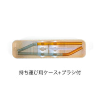 Amabro Ware Two Tone Glass Straw Set of 2
