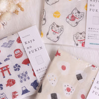 Fabric Kitchen Towels - Japanese Style