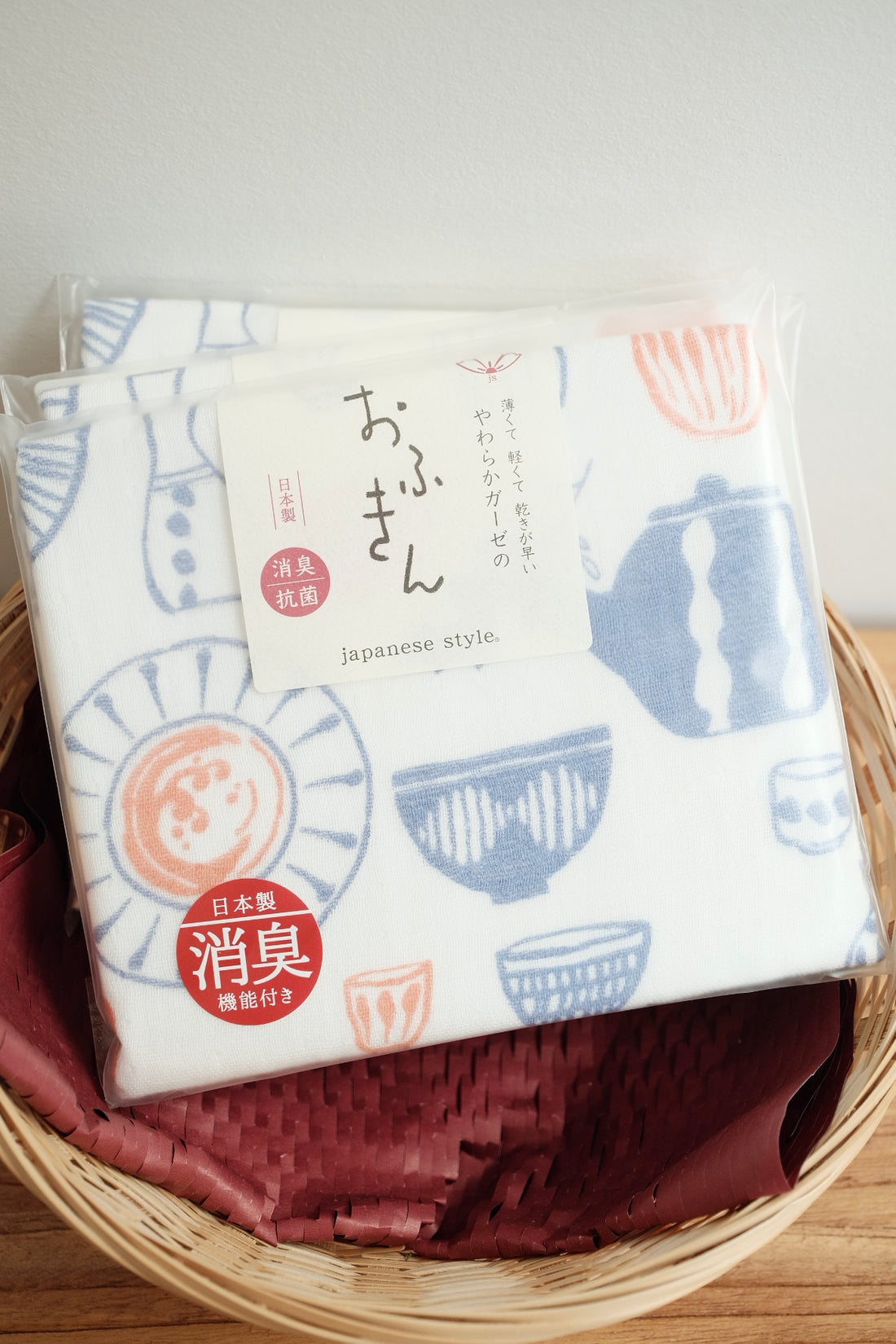 Japanese Style. Cotton Dishcloth