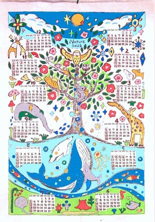 Nepal Paper Calendar 2026