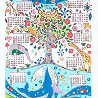 Nepal Paper Calendar 2026