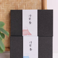 Incense Kousaido Incense Set - Tan Collection