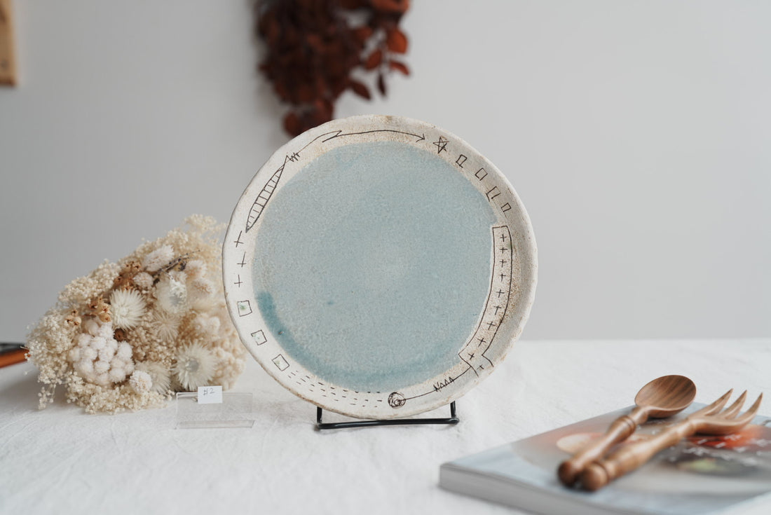 Akemi Suzuki 鈴木明美 - White Wall Plate 21cm AS03