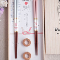 ISHIDA Chopsticks Wedding Gift Set