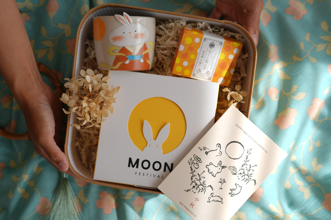Yochi Cups 2025 Mid-Autumn Festival Gift Box