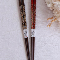 Japanese Natural Shell Wood Chopsticks