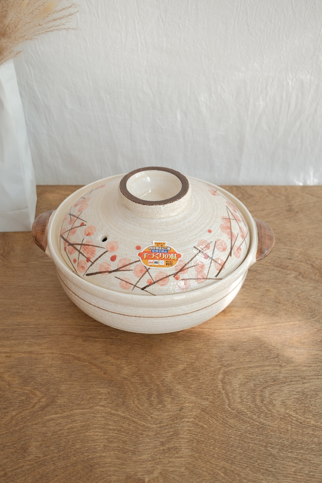 Donabe Banko Ware No.8 Pink Flower Clay Pot