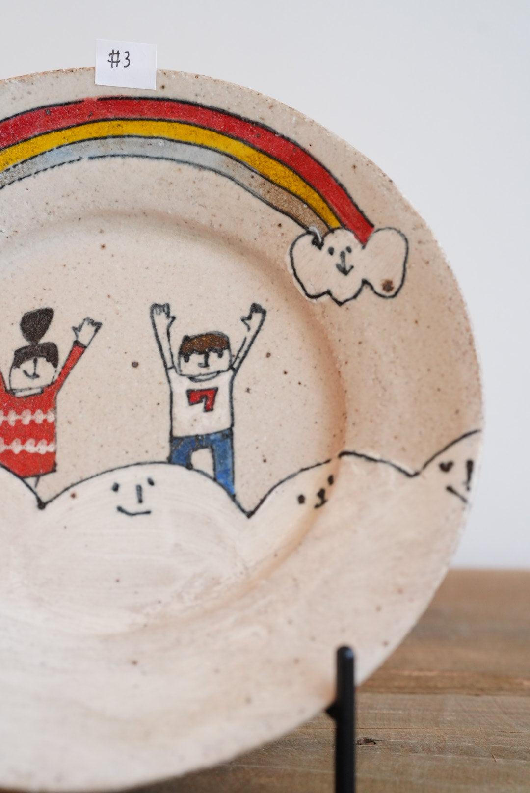 Tomotaro 岡村友太郎 - Rainbow Plate #3