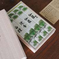 Kousaido Kyoto Kyara Incense Gift Set
