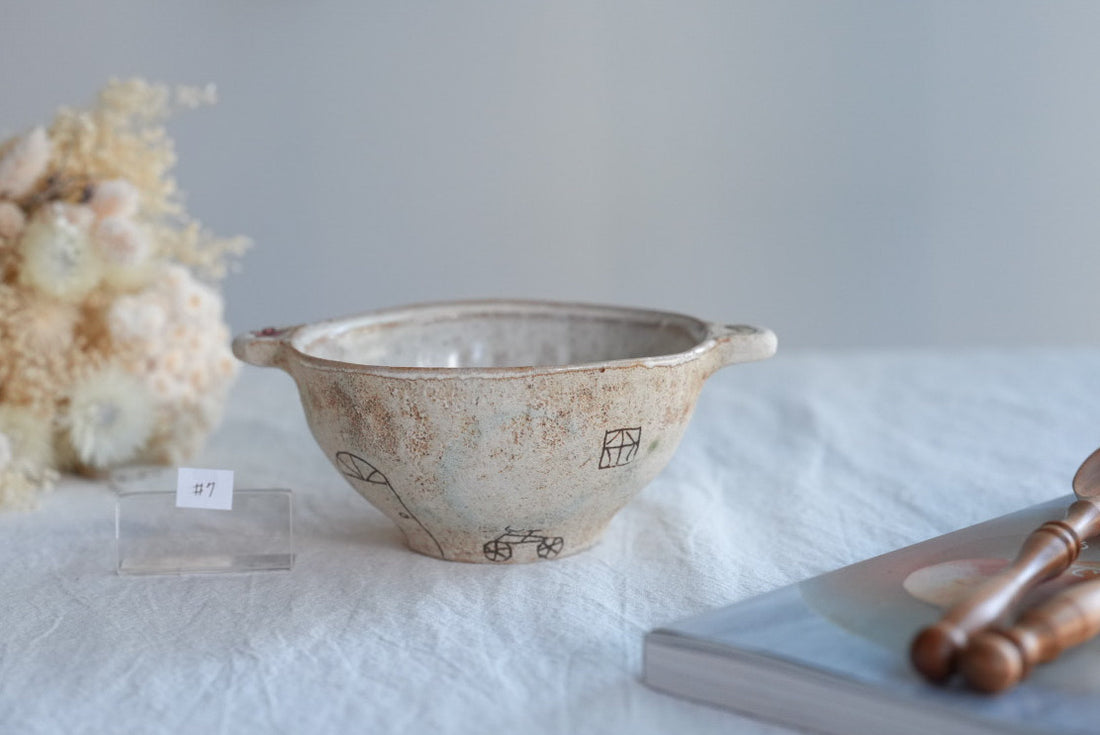Akemi Suzuki 鈴木明美 - White Wall Double Handled Bowl AS09