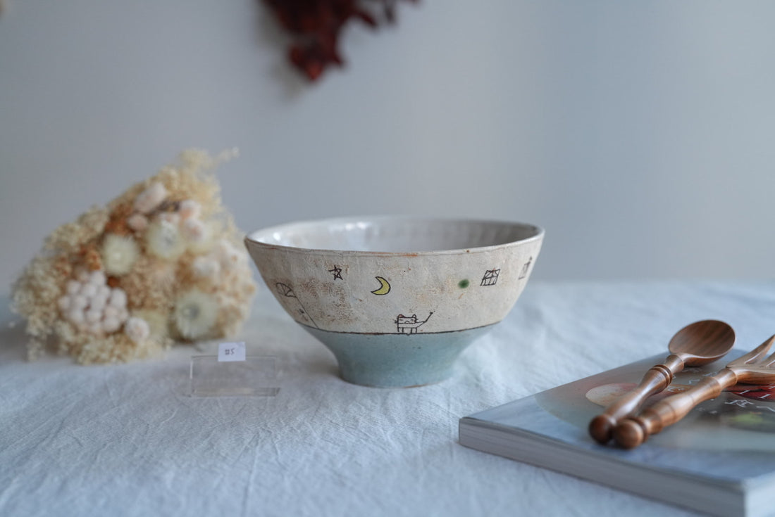 Akemi Suzuki 鈴木明美 - White Wall Collection - Ramen Bowl AS30