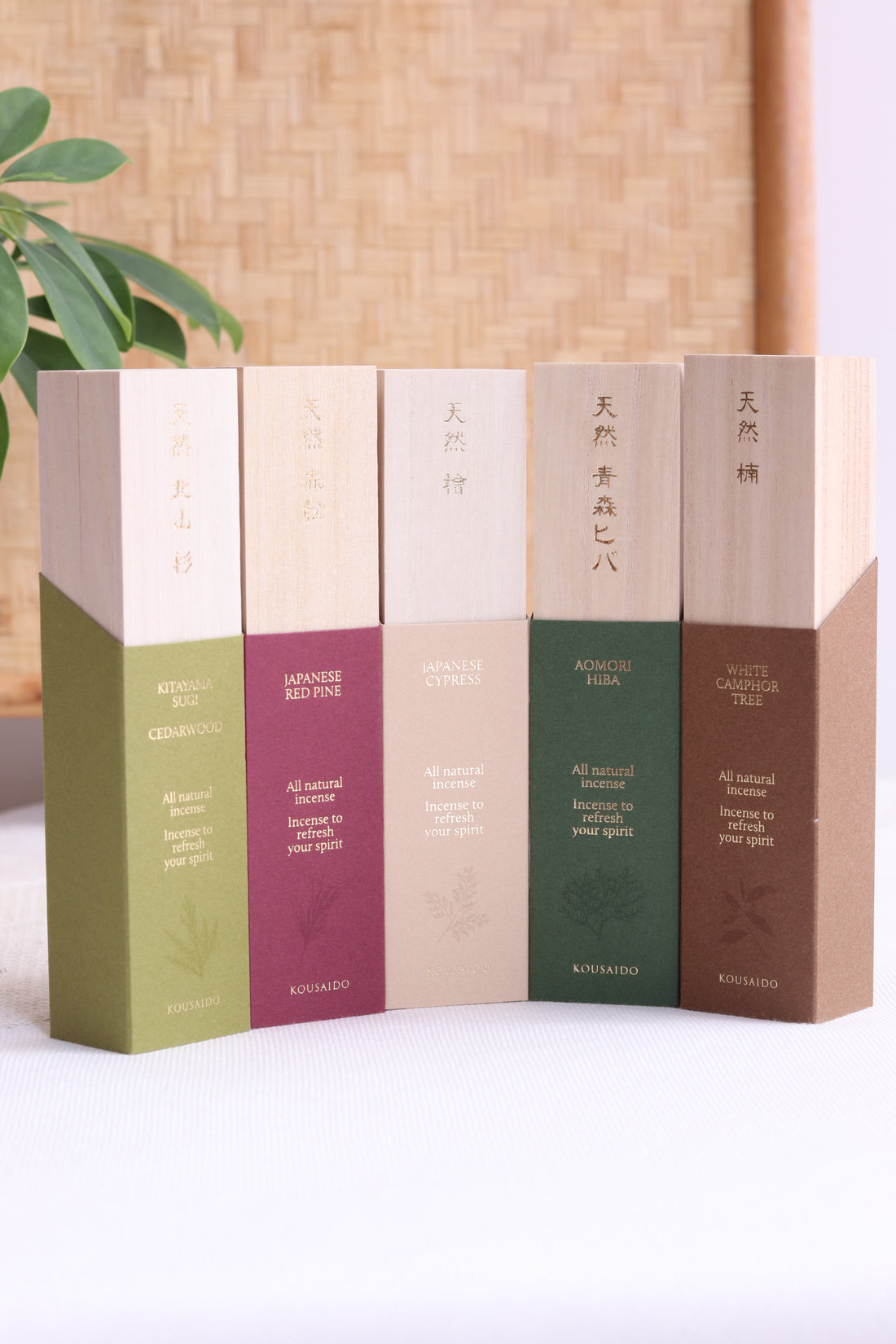 Incense Kousaido Incense Sticks - Natural Collection