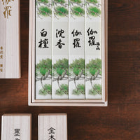 Kousaido Kyoto Kyara Incense Gift Set
