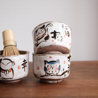 Mino Ware Matcha Bowl